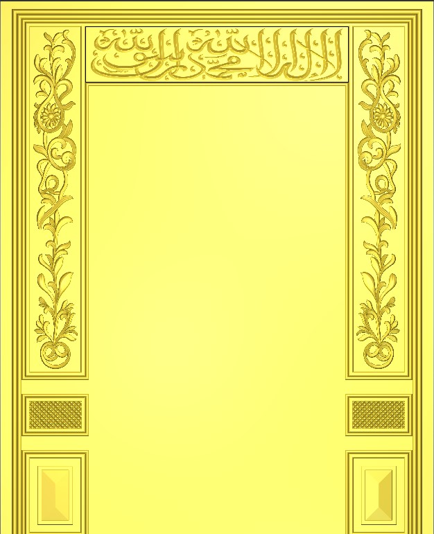 Work sample