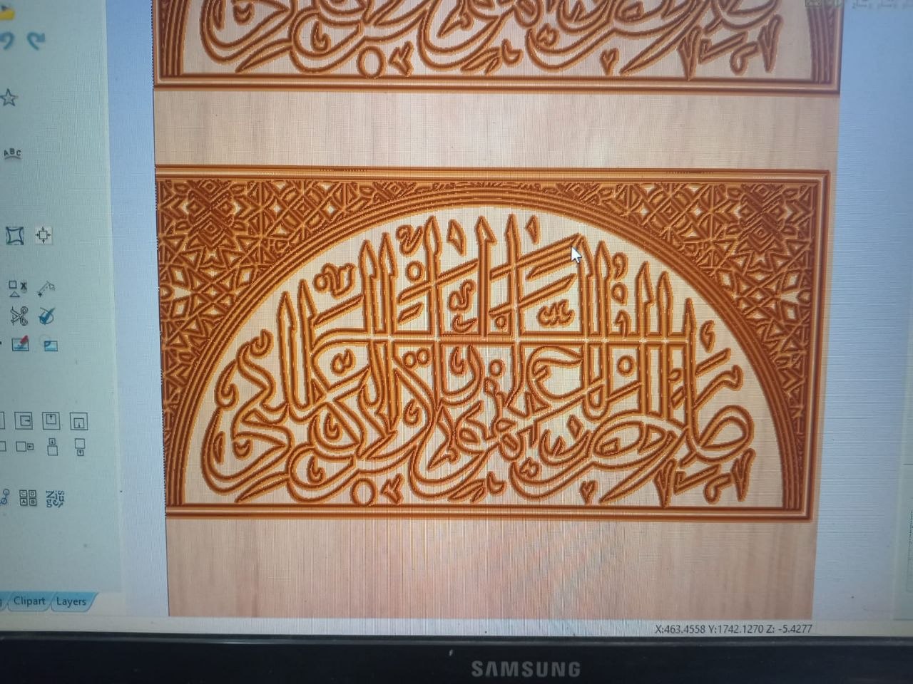Work sample
